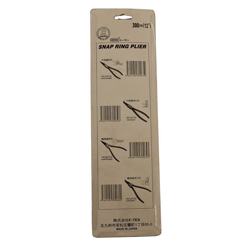 HERO - TOOLS   SNAP RING PLIER  HO-47112