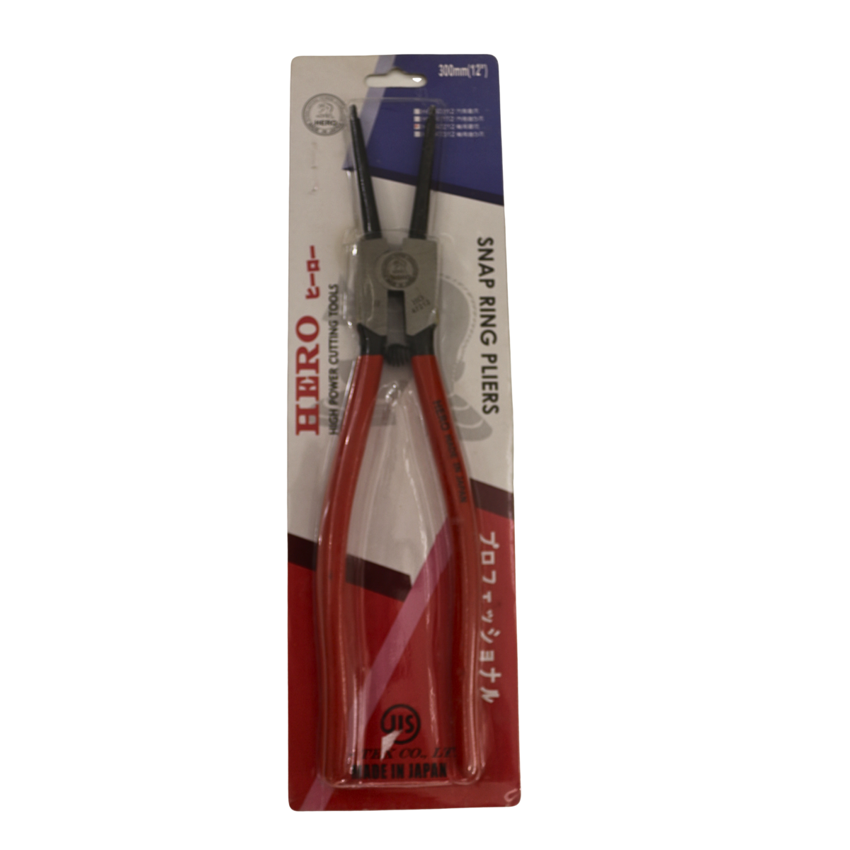 HERO  SNAP RING PLIERS  300mm(12")