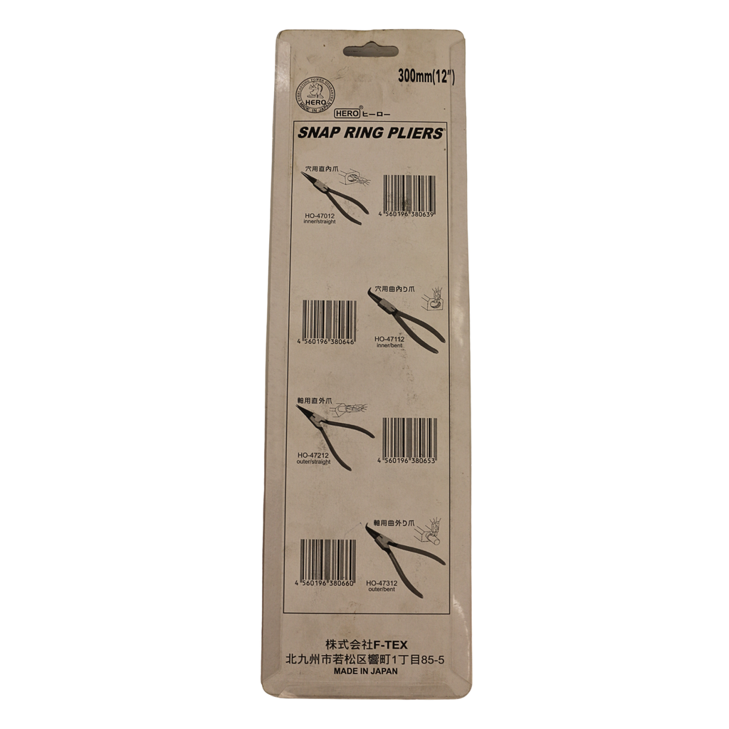 HERO  SNAP RING PLIERS  300mm(12")