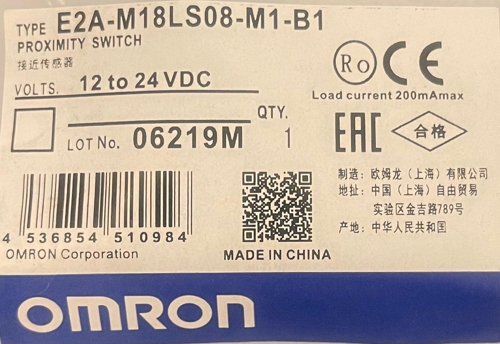 Omron E2A-M18LS08-M1-B1